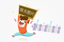 跃上31万亿元历史高点，银行理财“夹缝中”谋变